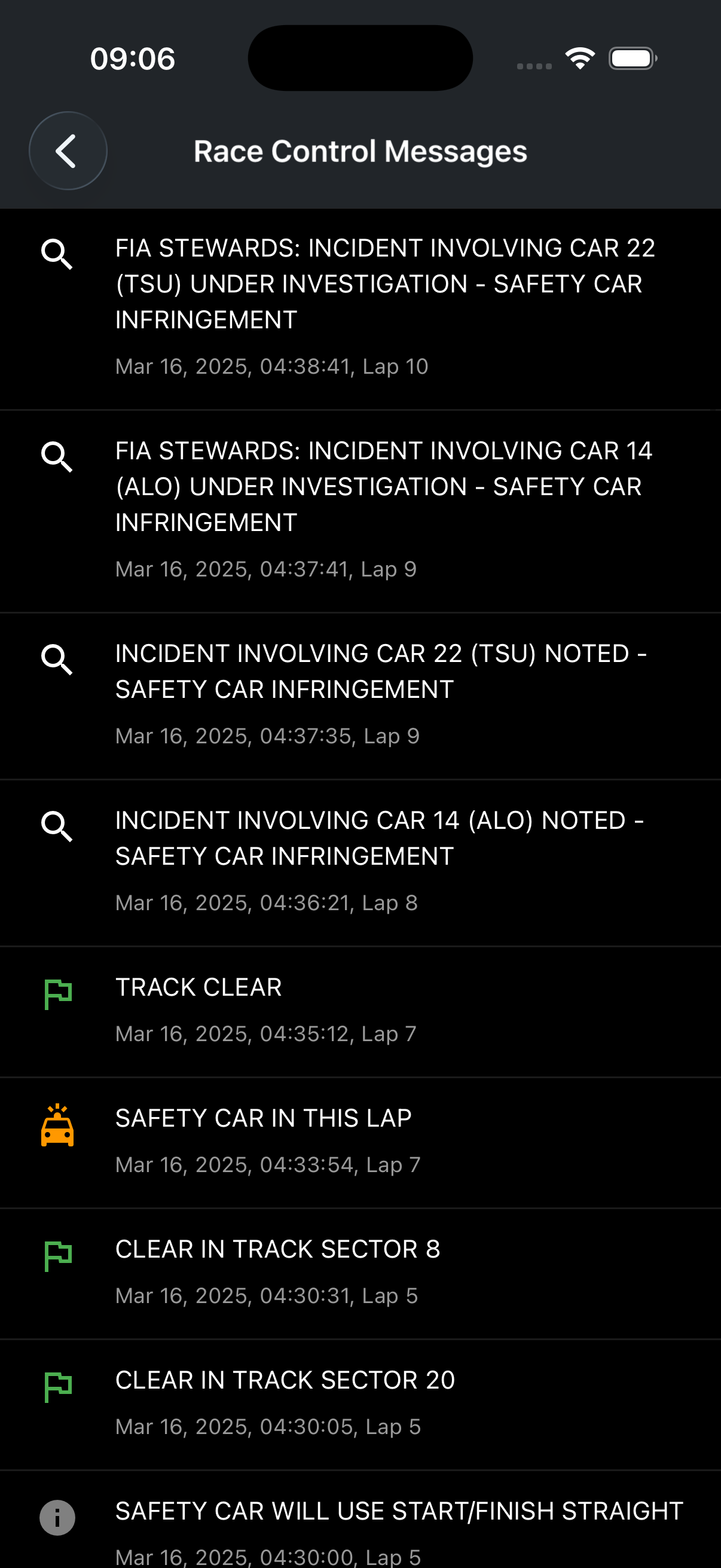 Race control messages screen in MV Remote